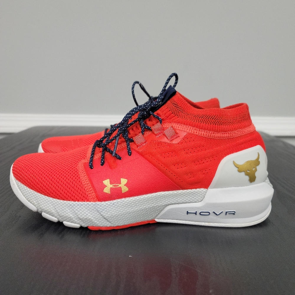 Under Armour Project Rock PR2